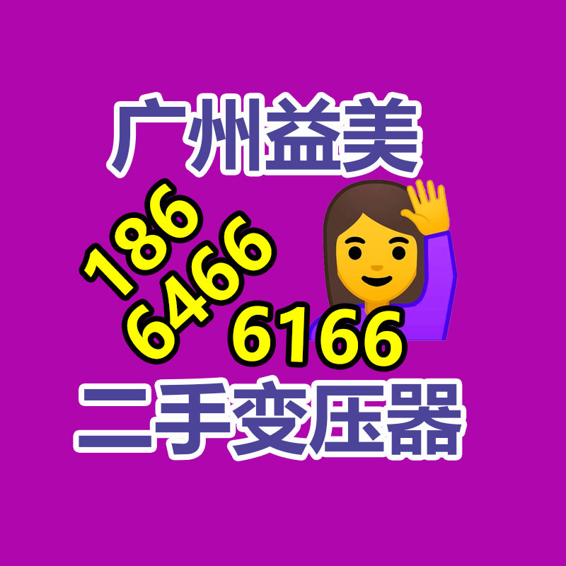 广州电脑回收维修,教你XP系统如何快速开机的方法