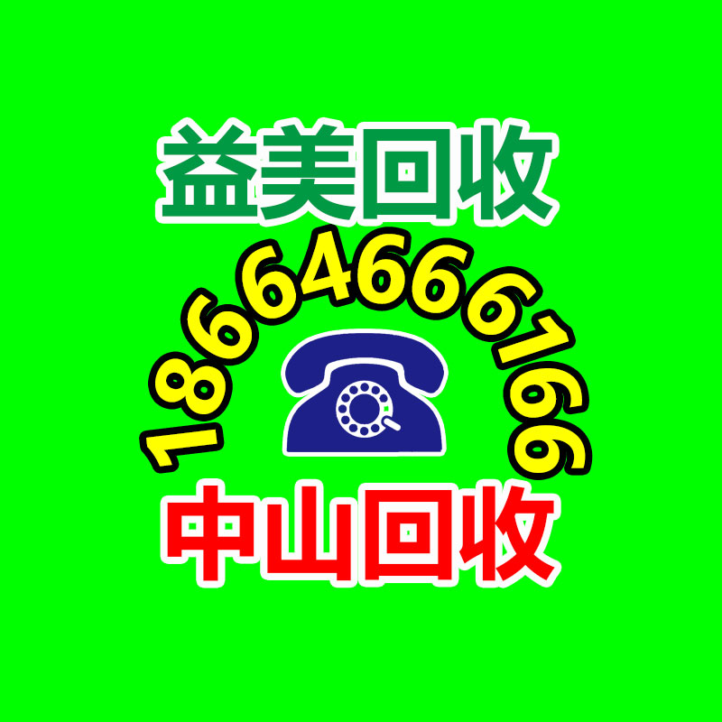 广州电脑回收维修,教你XP系统如何快速开机的方法