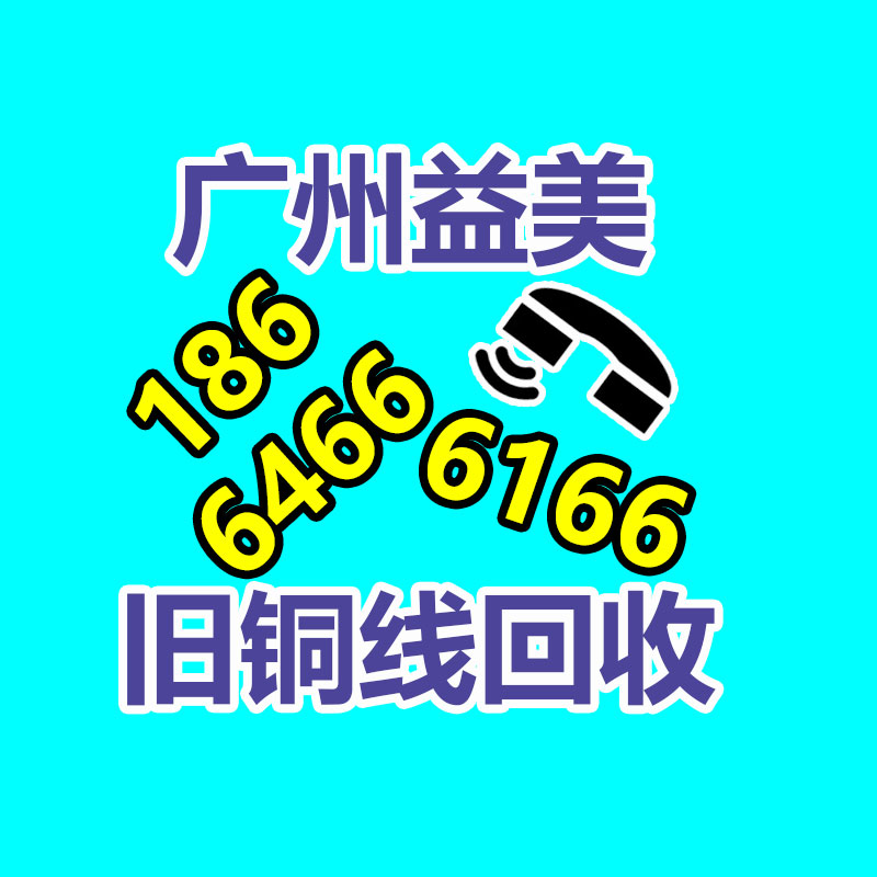 广州电脑回收维修,教你XP系统如何快速开机的方法