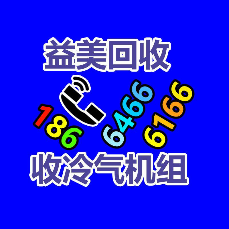 广州收购电脑维修,主板检测卡代码含义对照表