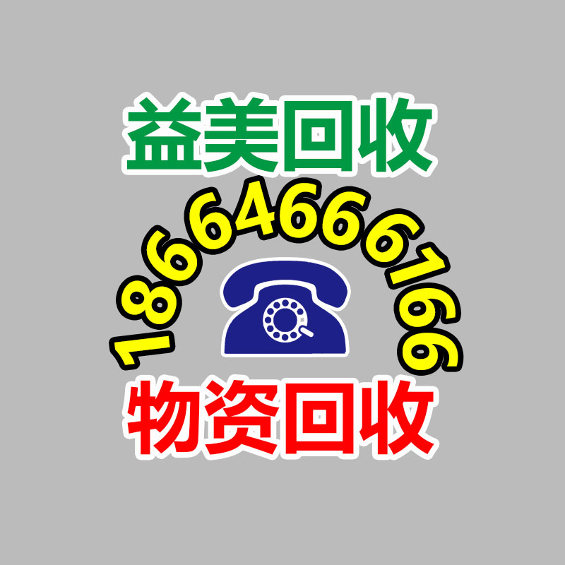 广州收购电脑维修,主板检测卡代码含义对照表