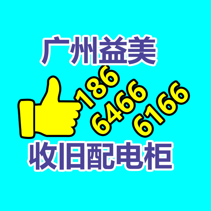 广州电脑回收维修,教你XP系统如何快速开机的方法