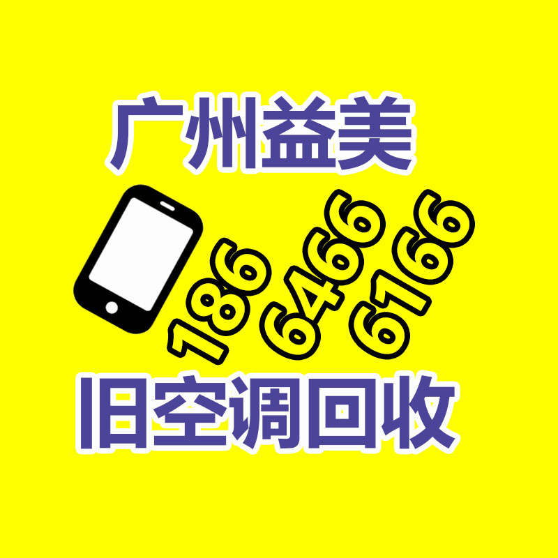 广州电脑回收维修,教你XP系统如何快速开机的方法