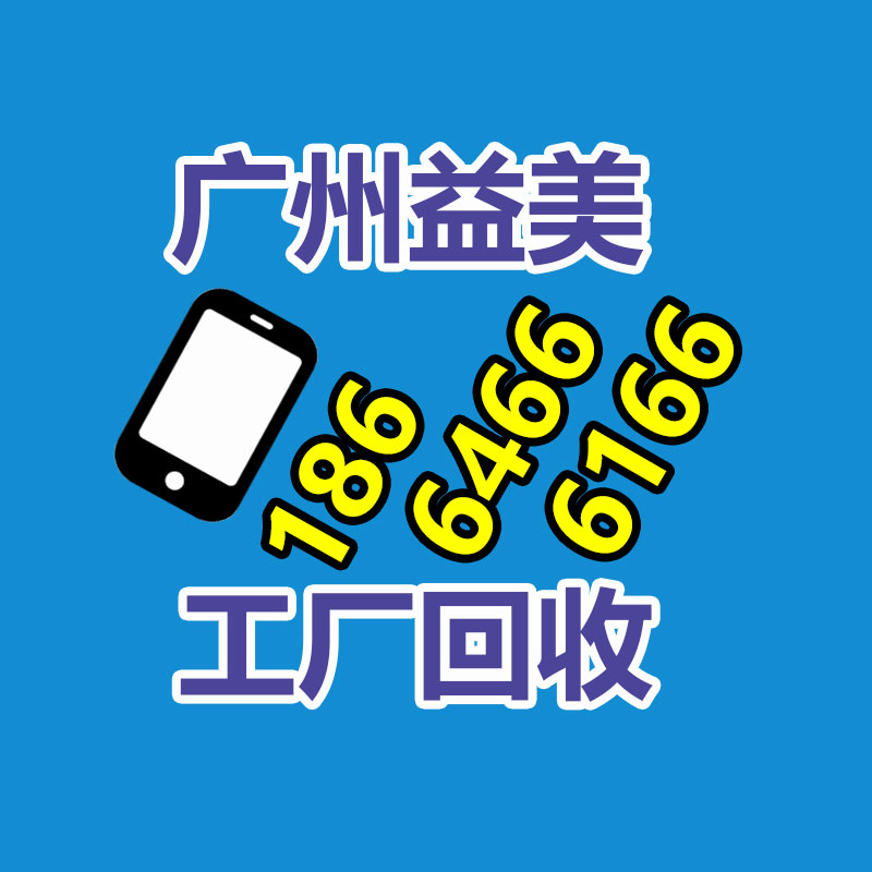 广州电脑回收维修,教你XP系统如何快速开机的方法