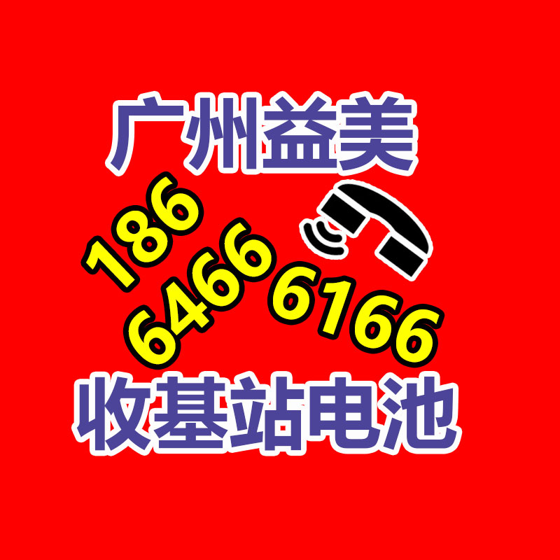 广州电脑回收维修,教你XP系统如何快速开机的方法