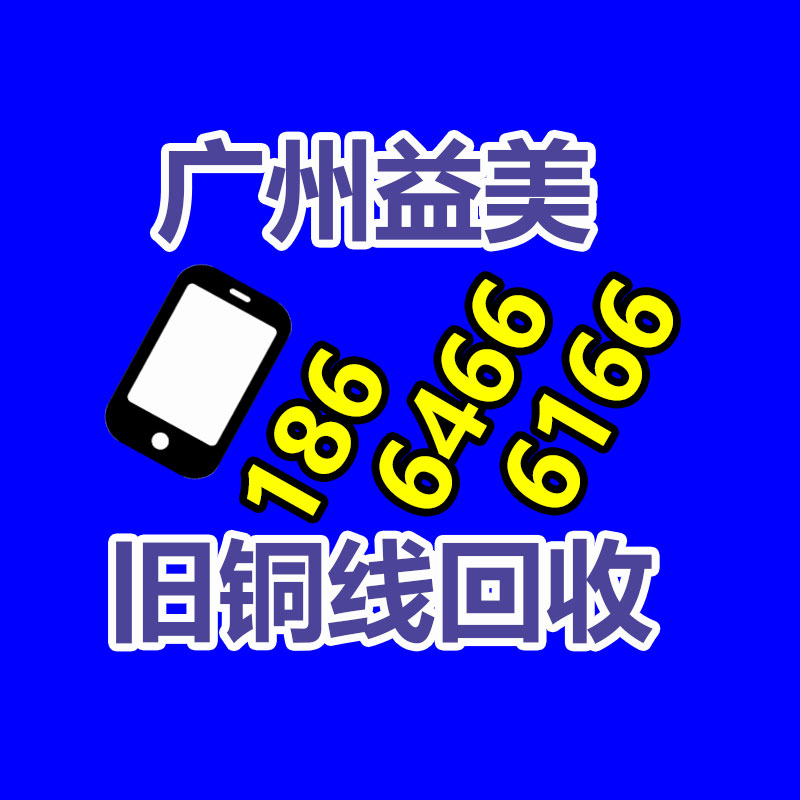 广州电脑回收维修,教你XP系统如何快速开机的方法
