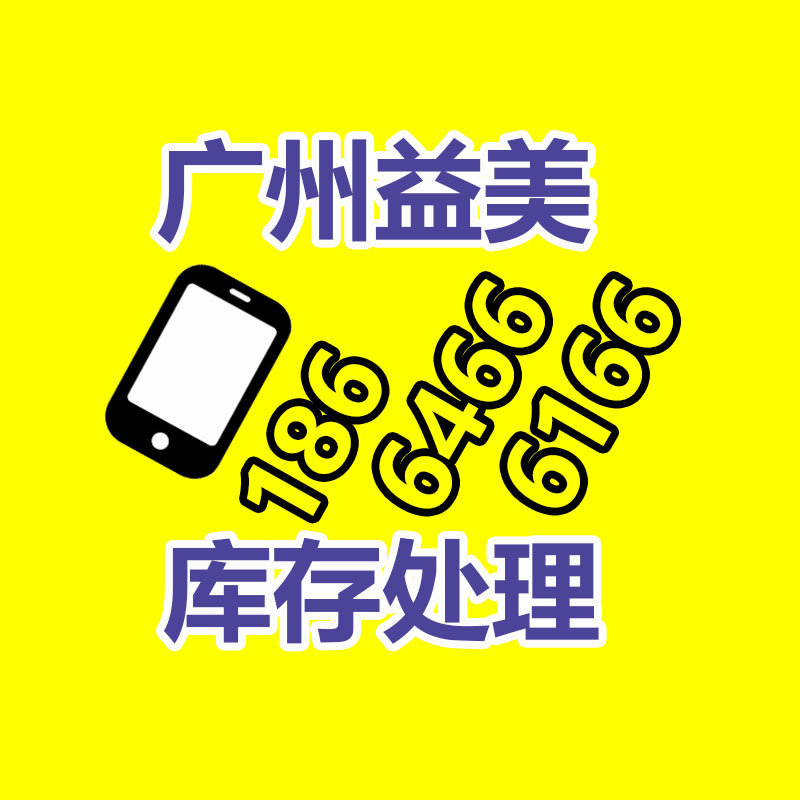 广州电脑回收维修,教你XP系统如何快速开机的方法