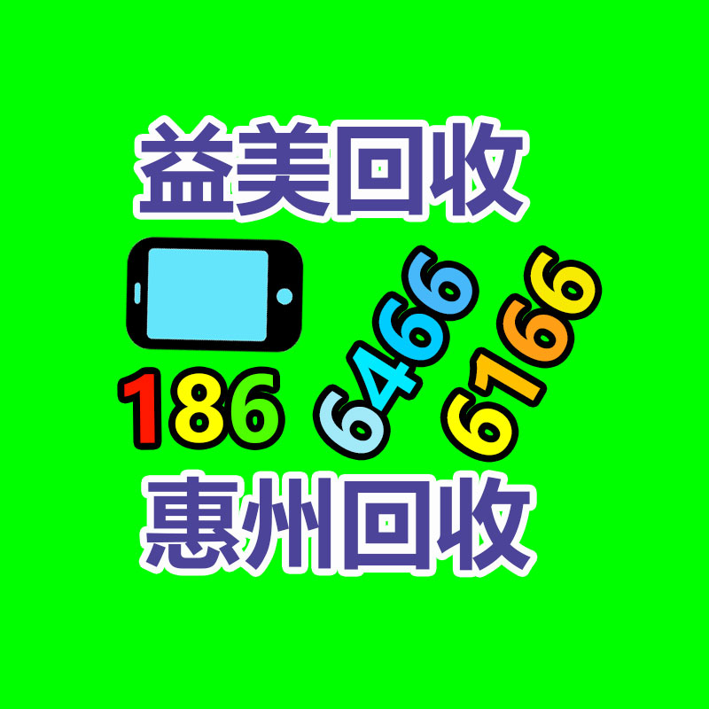 广州电脑回收维修,教你XP系统如何快速开机的方法