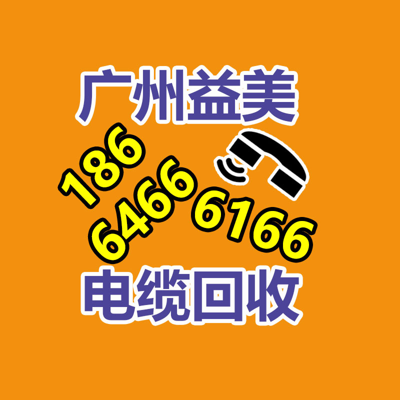 广州收购电脑维修,主板检测卡代码含义对照表