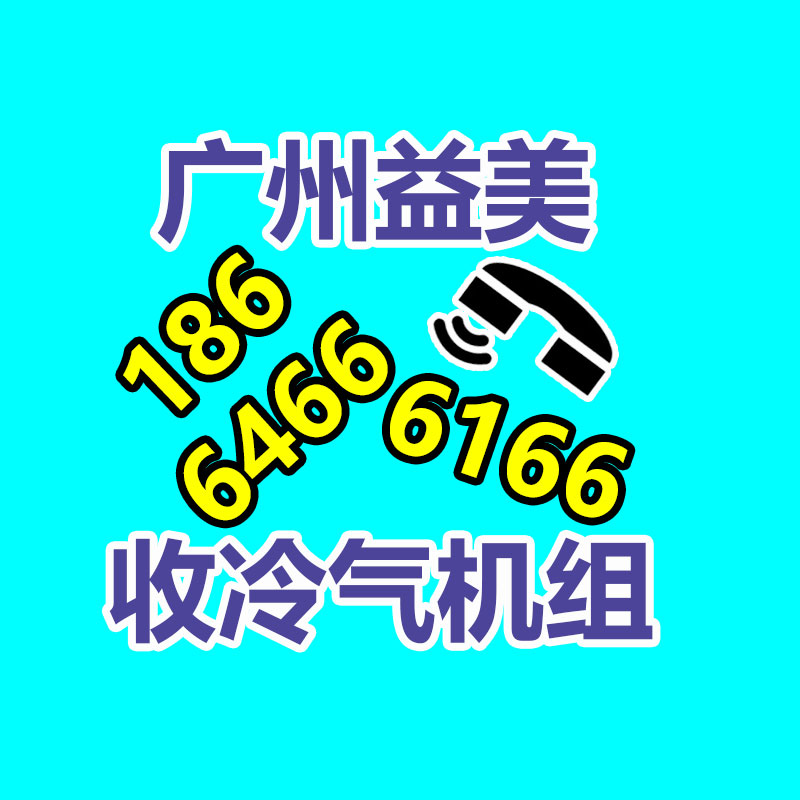 广州收购电脑维修,主板检测卡代码含义对照表