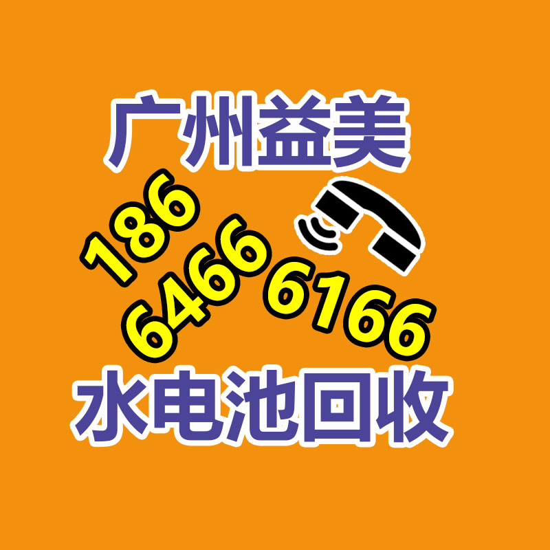 广州收购电脑维修,主板检测卡代码含义对照表