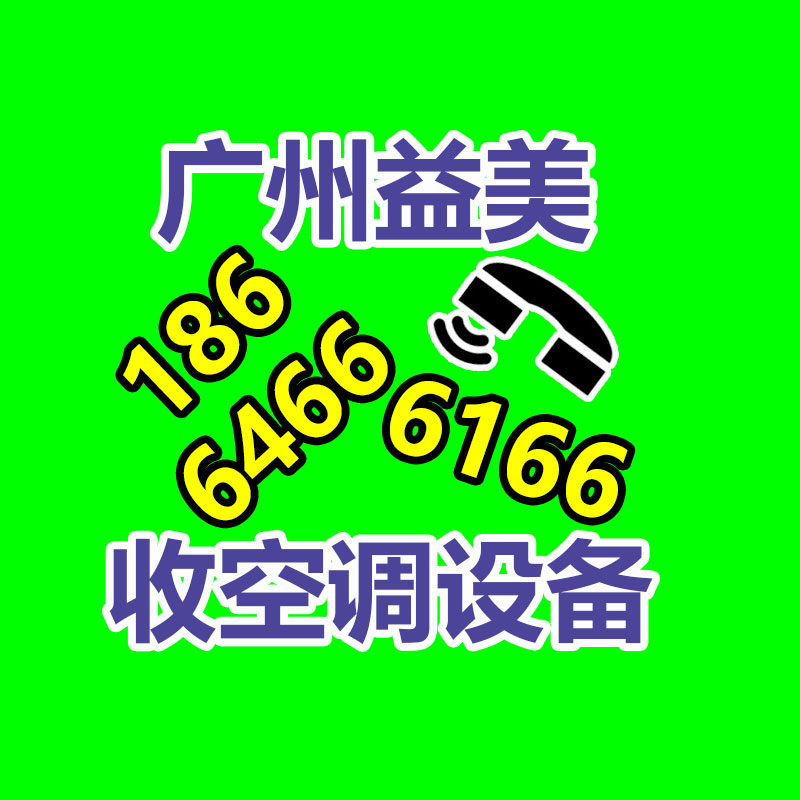 广州收购电脑维修,主板检测卡代码含义对照表