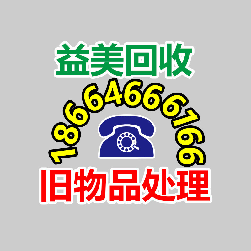广州电脑回收维修,教你XP系统如何快速开机的方法