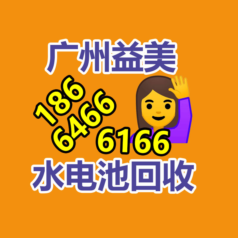 广州电脑回收维修,教你XP系统如何快速开机的方法