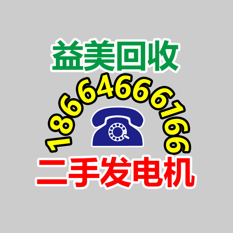 广州电脑回收维修,教你XP系统如何快速开机的方法