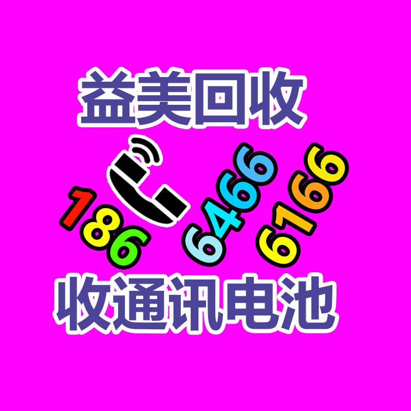 广州电脑回收维修,教你XP系统如何快速开机的方法
