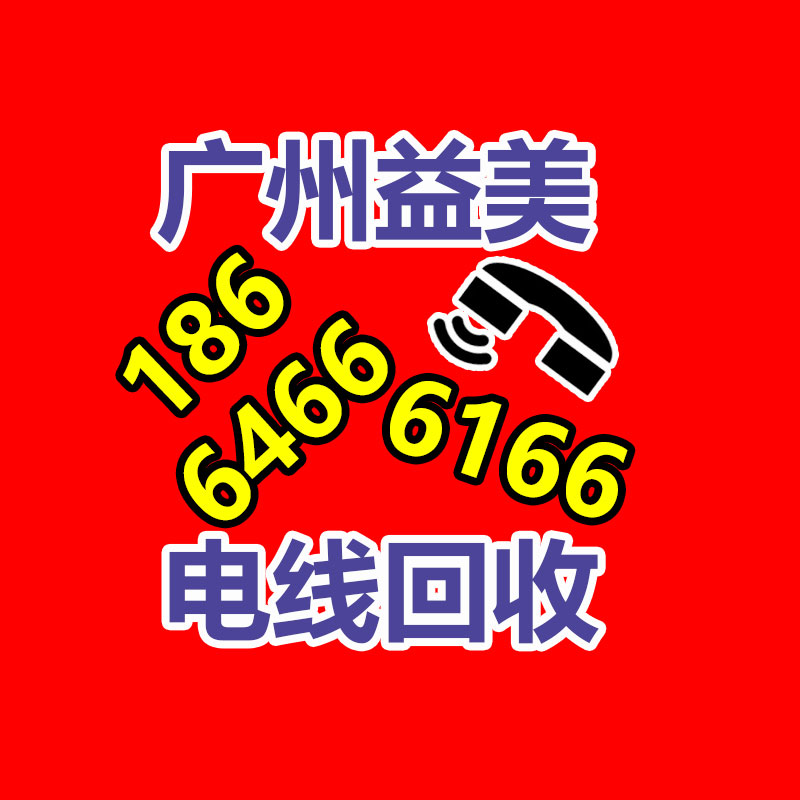 广州电脑回收维修,教你XP系统如何快速开机的方法