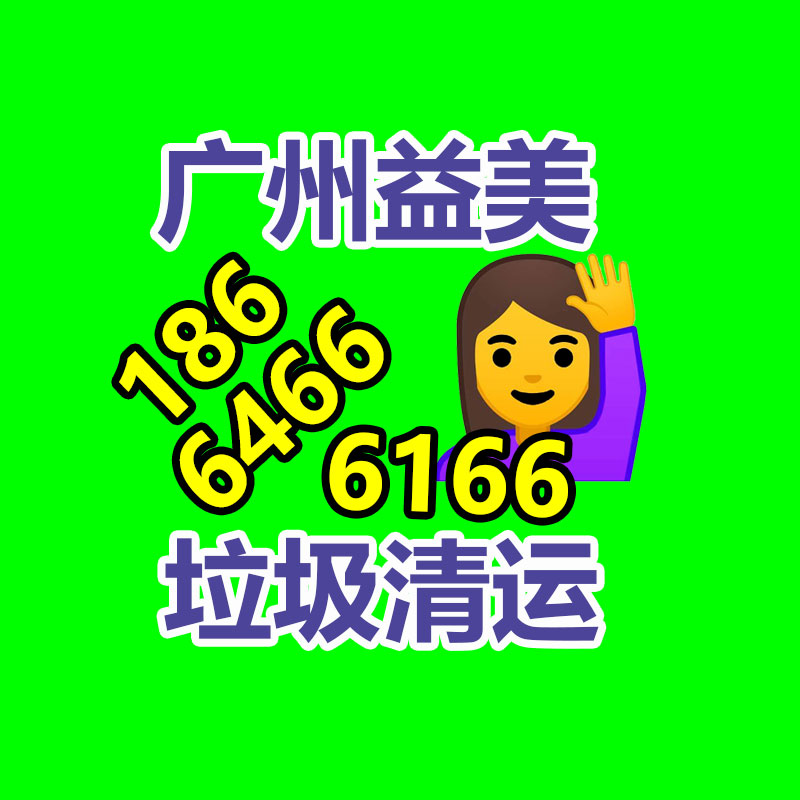 广州电脑回收维修,教你XP系统如何快速开机的方法