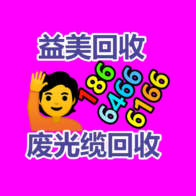 广州电脑回收维修,教你XP系统如何快速开机的方法