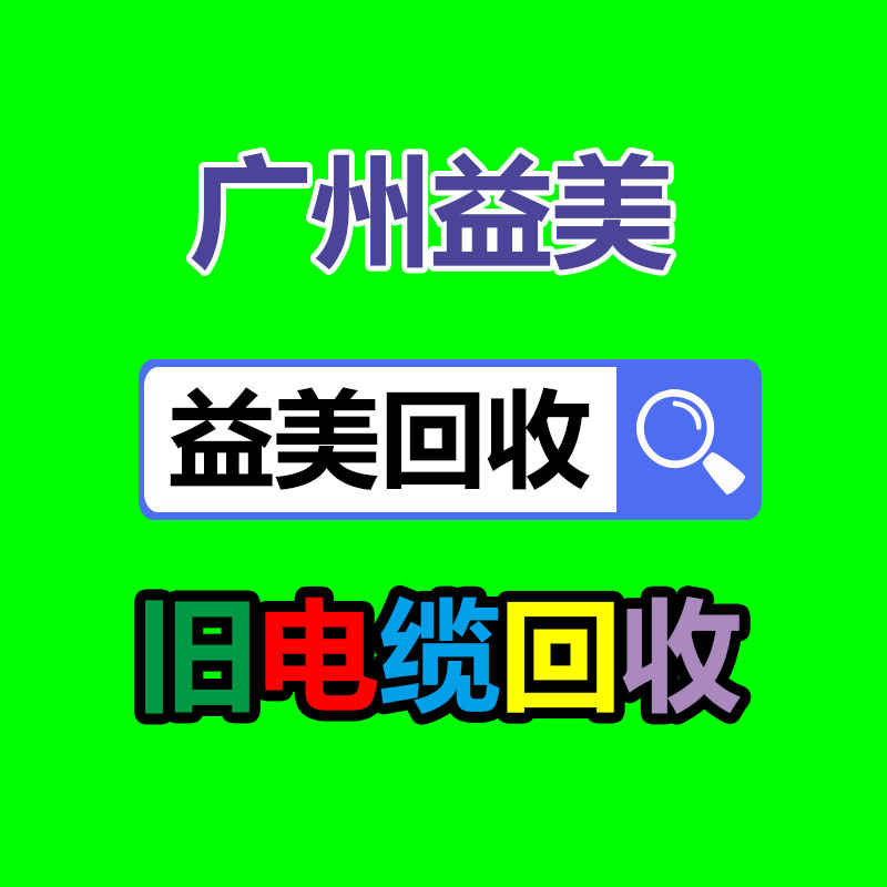 广州电脑回收维修,教你XP系统如何快速开机的方法