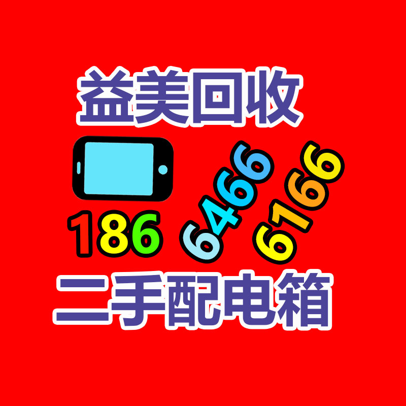 电脑技术员教你怎么备份资料