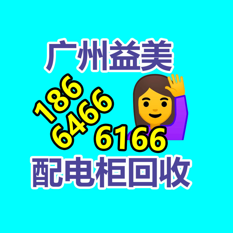 广州二手电脑回收,废旧电脑回收,收购办公电脑电器,电脑回收公司,旧电脑回收价格,办公设备回收,办公耗材回收